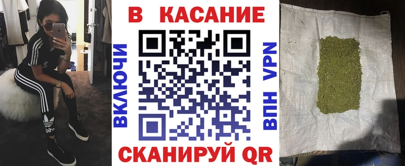 Купить закладку СК Каннабис АМФЕТАМИН ГАШИШ Меф мяу мяу Инза