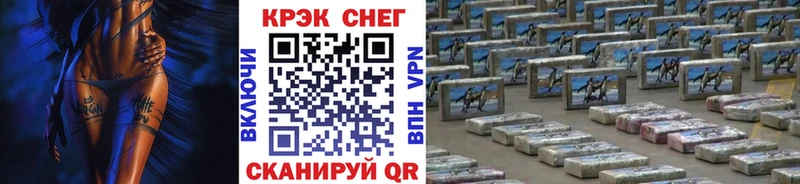 COCAIN Columbia  Купить  Инза 
