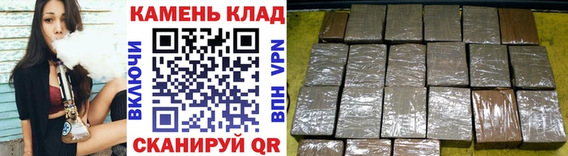 Купить закладки  Инза  ГАШИШ AMNESIA HAZE 