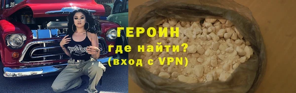 скорость mdpv Зеленокумск