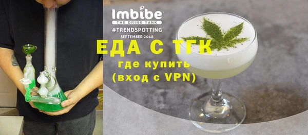 дурь Заволжск