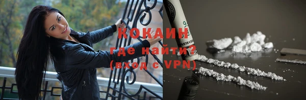 дурь Заволжск