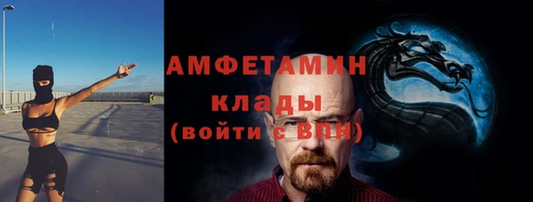 героин Зерноград