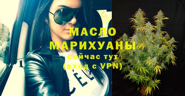 героин Зерноград