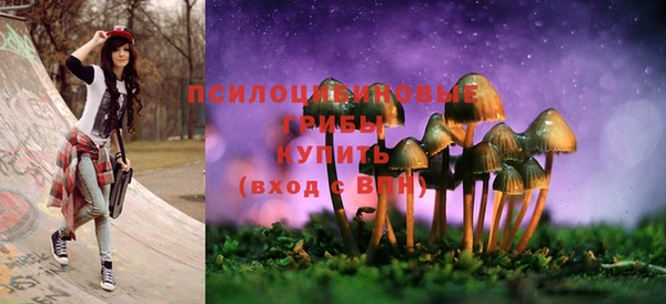 кокаин премиум Зеленодольск