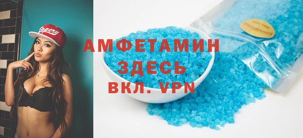 кокаин премиум Зеленодольск